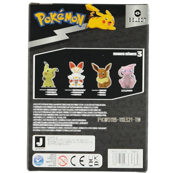 Pokemon Select Vinyl Figure 11cm Mew 1 Pokemon Select Vinyl Figure 11cm Mew